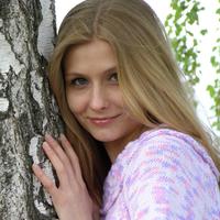 Отзыв от Вера - Виза Destination Thailand